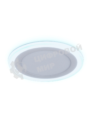 Встраиваемый cветодиодный светильник Ambrella light DCR368 18W+6W 4200K/6400K 85-265V D245*28