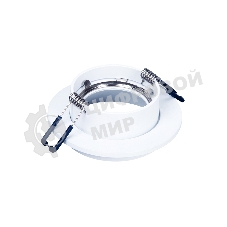 Светильник Ambrella light TN160 WH белый GU5.3 D92*38