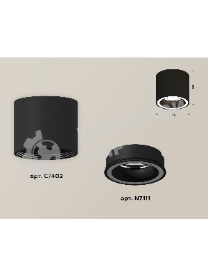 Светильник Ambrella Light XS7402030 SBK черный песок MR16 GU5.3 (C7402, N7111)