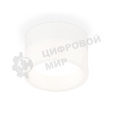 Светильник Ambrella Light XS8101015 SWH/FR белый песок/белый матовый GX53 (C8101, N8401)