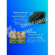 Газонокосилка электрическая Bosch UniversalRotak 34-405, от сети, 1300 Вт