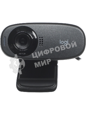 Веб-камера Logitech C310 HD 1280x720, 30 кадр/с, USB Type-A, микрофон (шумоподавление), автоосвещение, универсальное крепление