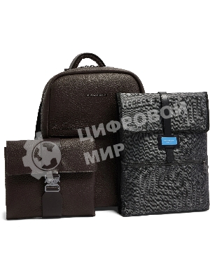 Рюкзак Piquadro Materia CA7262W151/TM темно-коричневый натур.кожа