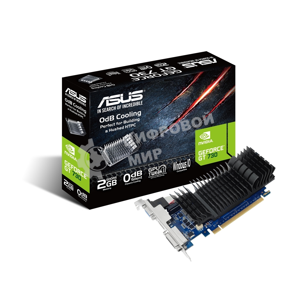 Видеокарта Asus GT730-SL-2GD5-BRK nVidia GeForce GT 730 2048Mb 64bit GDDR5 902/5010 DVIx1/HDMIx1/CRTx1/HDCP PCI-E Ret