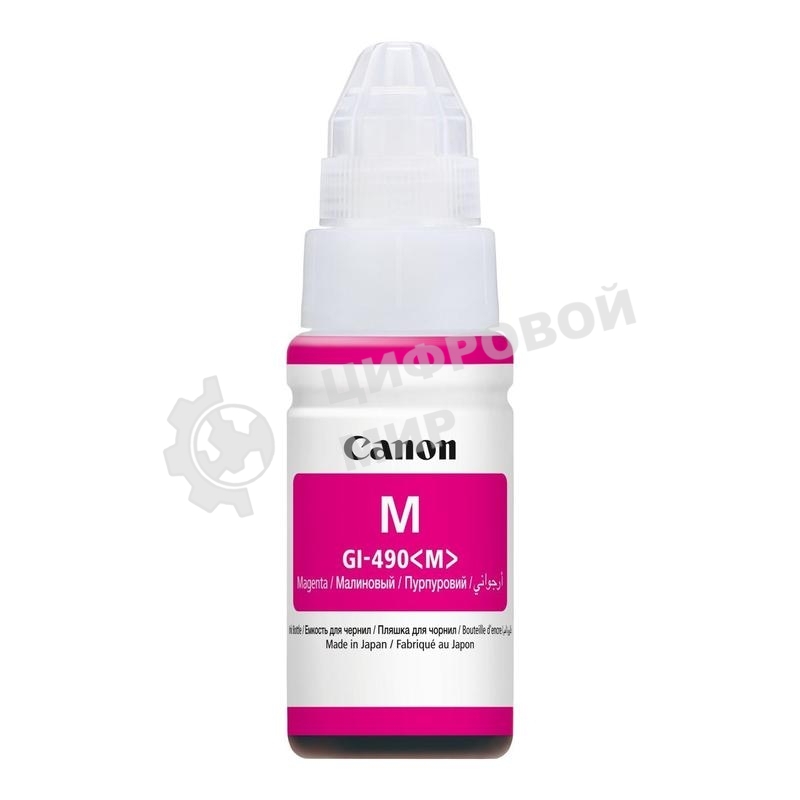 Чернила Canon GI-490M 0665C001 пурпурный для Canon Pixma G1400/2400/3400 (70мл)