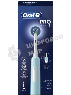 Электрическая зубная щетка Oral-B Cross Action Pro D305.513.3 бирюзовый