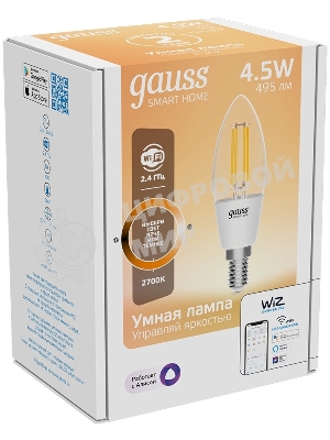 Лампа светодиодная филаментная Gauss Smart Home DIM E14 C35 4,5 Вт 1/10/40