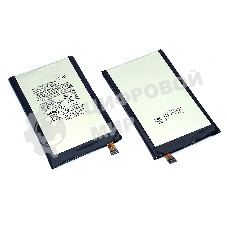 Аккумуляторная батарея FL40 для Motorola X Play