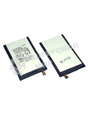 Аккумуляторная батарея FL40 для Motorola X Play