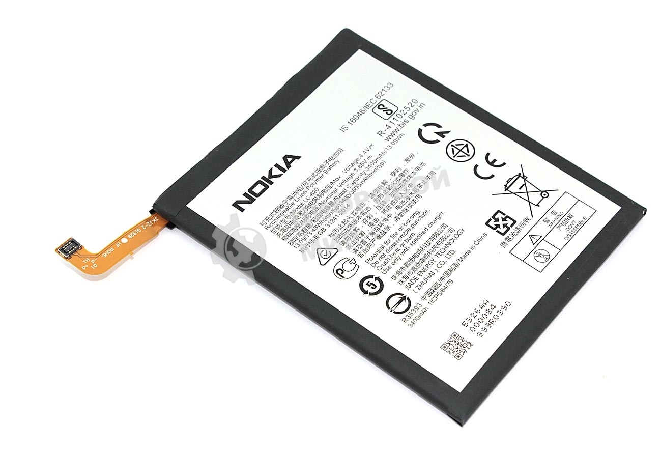 Аккумуляторная батарея LC-620 для Nokia 6.2