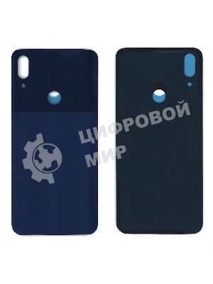Задняя крышка для Huawei P Smart Z синяя