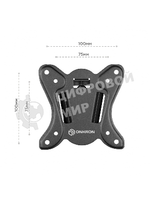 Кронштейн ONKRON Кронштейн ONKRON 17-27'' макс 100*100 мм, наклон -+ 8º, поворот: 45°, от стены 85 мм, макс вес 25кг, черный
