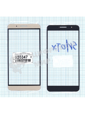 Стекло для Huawei ShotX/Honor 7i золотое