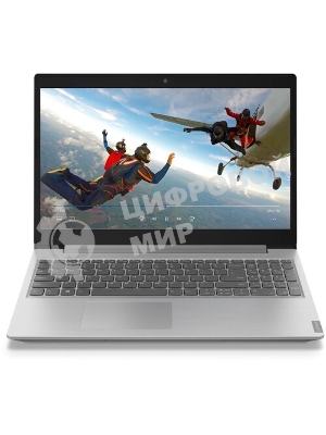 Клавиатура для ноутбука Lenovo IdeaPad L340-15 серая с голубой подсветкой