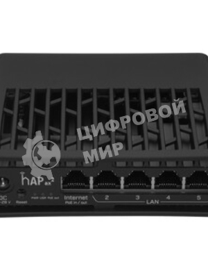 Маршрутизатор mikroTik hAP ax2 C52iG-5HaxD2HaxD-TC WIFI6, 2.4+5Ghz, 5RJ45 1Gbit, 1 POE
