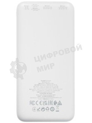 Внешний аккумулятор 10000mAh 2USB+1Type-C+1micro USB 2.0A Hoco J153 (Black)