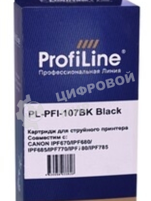 Картридж струйный ProfiLine PL-PFI-107BK для принтеров Canon IPF670/IPF680/IPF685/IPF770/IPF780/IPF785 с чернилами Black