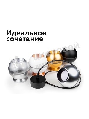 Корпус светильника C1104 PSL серебро полированное D100*H80mm MR16 GU5.3 LED 3W 4200K