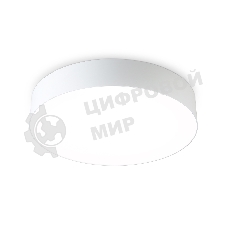 Потолочный светодиодный светильник Ambrella light FZ1350 WH белый IP20 40W 3000-6500K 390*80 (ПДУ ИК)
