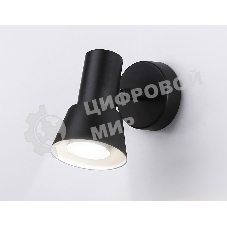 Накладной поворотный спот Ambrella light TA13112 BK/WH черный/белый GU10 max 12W D85*L123*H145