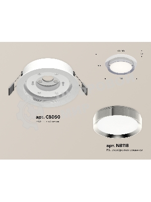Комплект встраиваемого светильника Ambrella light XC8050003 SWH/PSL белый песок/серебро полированное GX53 (C8050, N8118)