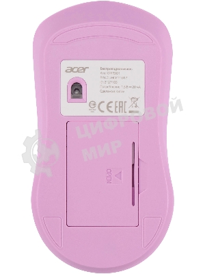 Мышь Acer OMR501 фиолетовый оптическая 1600dpi silent беспров. USB 4but (ZL.MCE11.017)