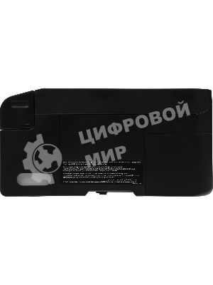 МФУ струйное Epson L3260 (C11CJ66409/C11CJ66507/C11CJ66511/C11CJ66414/C11CK58507), A4, цветной, печ. до 33 стр/мин. (ч/б) до 15 стр/мин. (цвет), 1440 x 5760 dpi (печать) 1200x2400dpi (скан.), USB, Wi-Fi, Air Print, Mopria