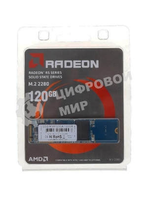 Накопитель SSD AMD Radeon R5M120G8, 120Gb, M.2 2280, SATA III, R/W 530/330
