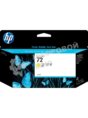 Картридж струйный HP №72 C9373A желтый для HP DJ T1100/T610 (130мл)