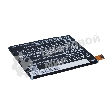 Аккумулятор CameronSino CS-ERZ400SL LIS1579ERPC (AGPB015-A001) для Sony Xperia Z3+ Dual E6533 3.8V, 2900mAh