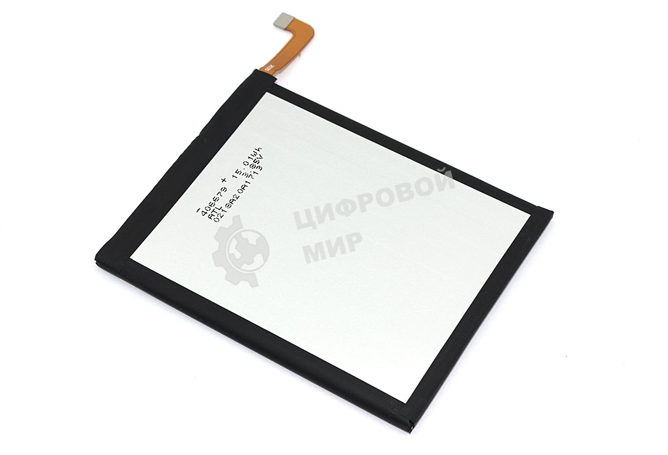 Аккумуляторная батарея LC-620 для Nokia 6.2