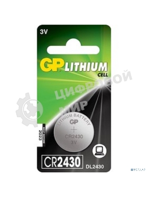 Батарея GP CR2430-2C1 10/600
