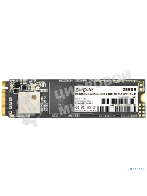 Накопитель SSD ExeGate NextPro+ KC2000TP256, 256Gb, M.2 2280, PCIe 3.0 x4, NVMe, R/W 1500/900