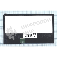 Матрица NV125FHM-N51