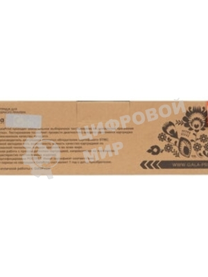 Картридж GalaPrint GP-841197 (MPC2550E) голубой (5500 стр) для Ricoh Aficio MPC2030/MPC2050/MPC2530/MPC2550