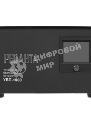 Устройство бесперебойного питания Ресанта УБП-10001000 ВА. 800 Вт. 140-260 В. 1 розетка