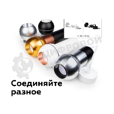 Корпус светильника C1104 PSL серебро полированное D100*H80mm MR16 GU5.3 LED 3W 4200K