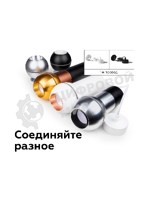 Корпус светильника C1104 PSL серебро полированное D100*H80mm MR16 GU5.3 LED 3W 4200K