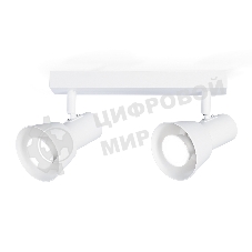Светильник Ambrella light TA13115/2 WH белый GU10/2 max 12W 350*85*150