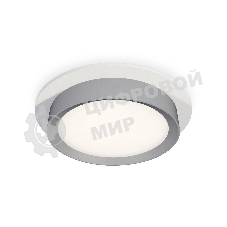 Комплект встраиваемого светильника Ambrella light XC8050004 SWH/MCH белый песок/хром матовый GX53 (C8050, N8121)