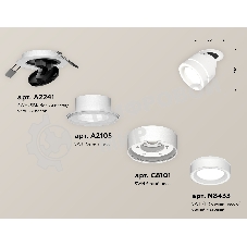 Светильник Ambrella Light XM8101523 SWH/FR белый песок/белый матовый GX53 (A2241, A2105, C8101, N8433)