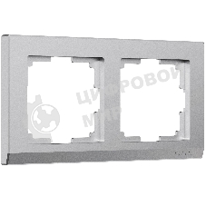 Рамка на 2 поста Stark (серебряный матовый) W0021865