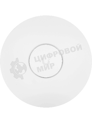 Точка доступа Wi-Fi Ubiquiti UniFi 7 AP Long Range 2,4+5 ГГц, Wi-Fi 7, 3х3 MU-MIMO, 802.3af, 1х 2,5G RJ45