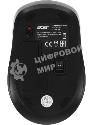 Мышь беспроводная Acer OMR300 черный, 1600 dpi, радиоканал, USB, кнопки - 6
