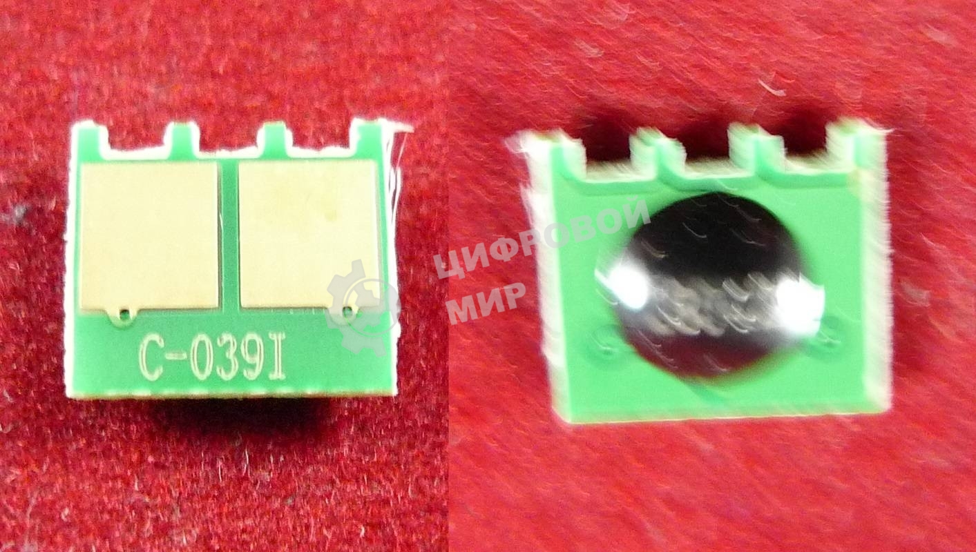 Чип ELP для Canon i-SENSYS LBP351x/352x черный, 11K (0287C001)