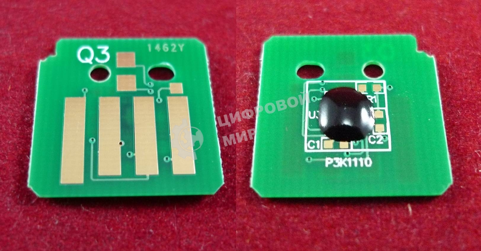 Чип Xerox WorkCentre 7120/7125/7220/7225 Yellow (006R01462) 15K (ELP Imaging)