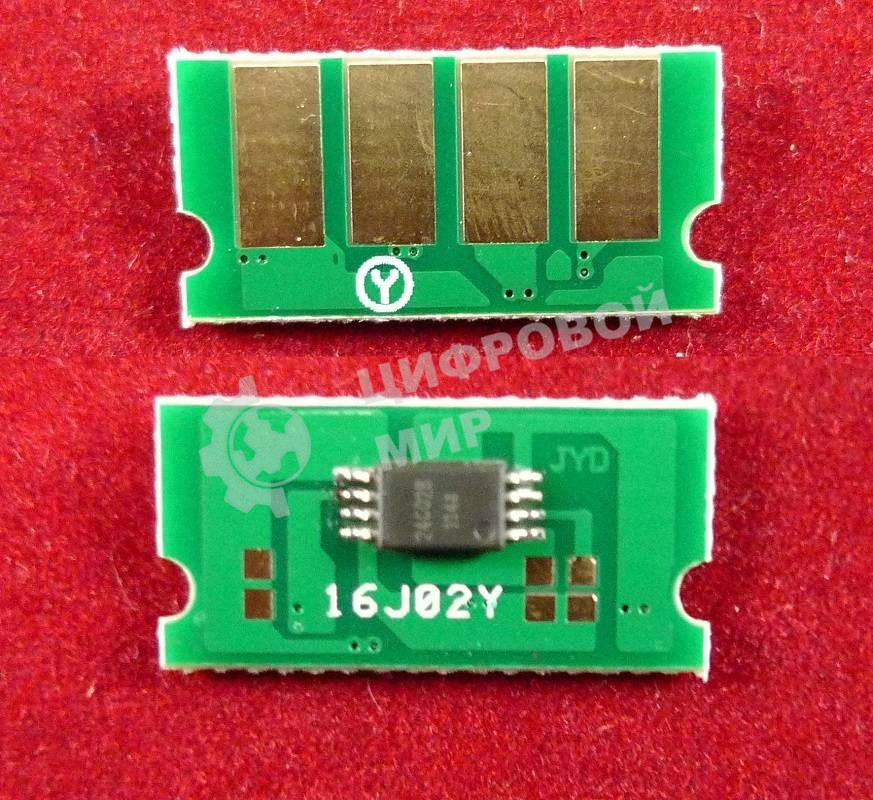 Чип ELP для Ricoh Aficio SP C220/C221/C222/C240 Yellow 2K (SPС220) (Китай)