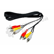 Шнур Rexant 3 RCA - 3 RCA, 1.5 м, черный (10 шт./уп.)