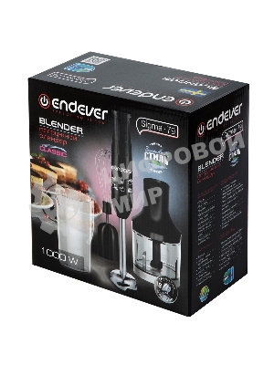 Блендер Endever Sigma-79