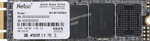 Накопитель SSD Netac N535N, 128Gb, M.2 2280, SATA-III, R/W 510/440